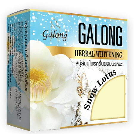 Galong การองสบู่สมุนไพรกลั่นผสมบัวหิมะ 150g